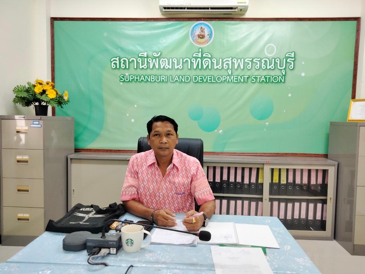 ภาพประกอบที่ 0