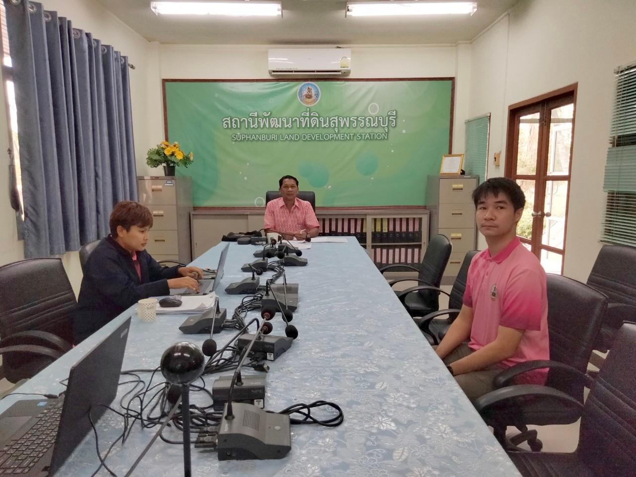 ภาพประกอบที่ 3