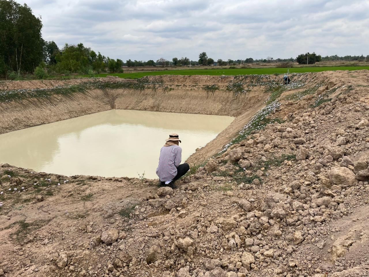 ภาพประกอบที่ 10