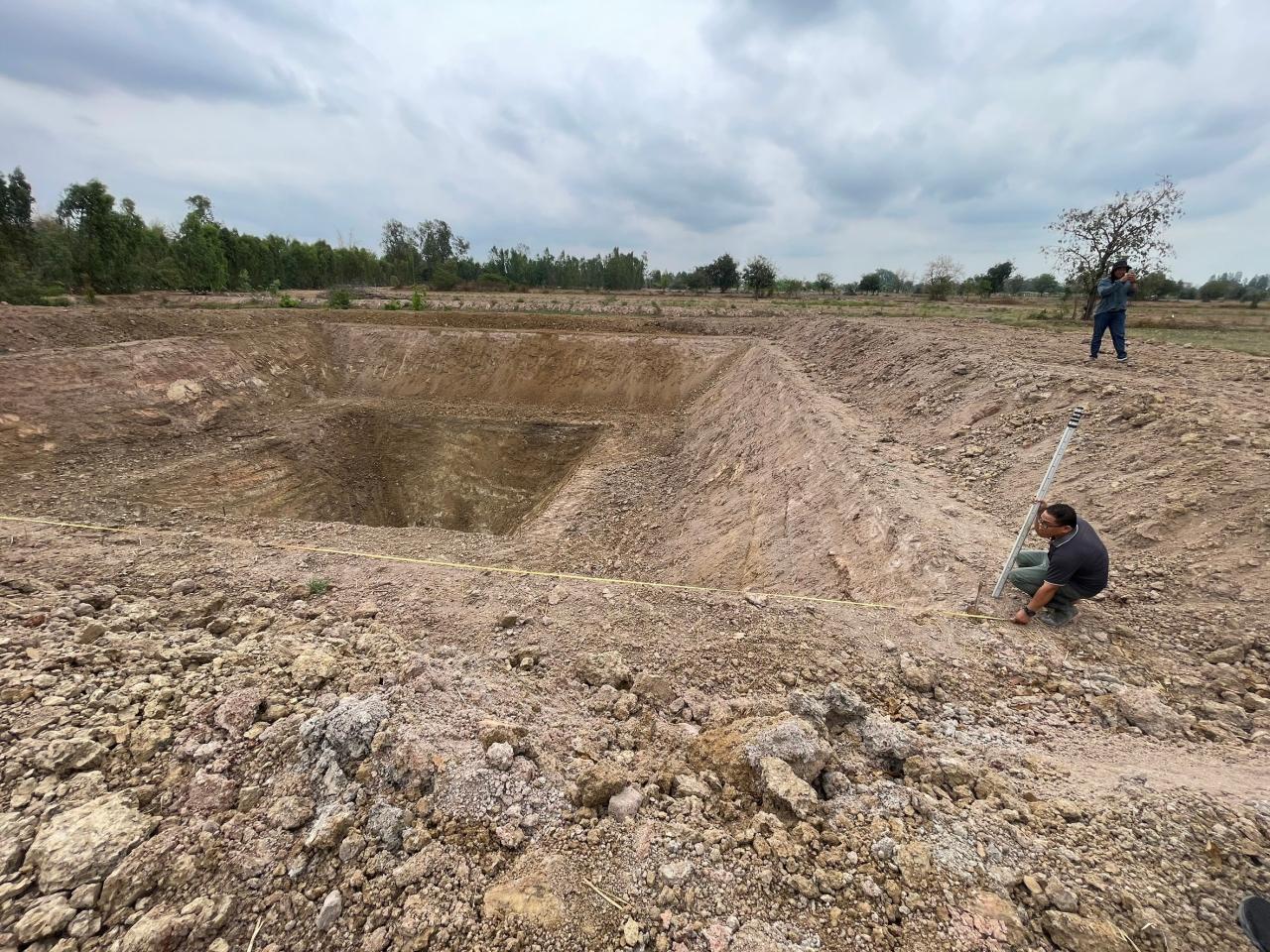 ภาพประกอบที่ 12