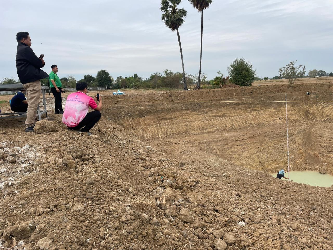 ภาพประกอบที่ 5