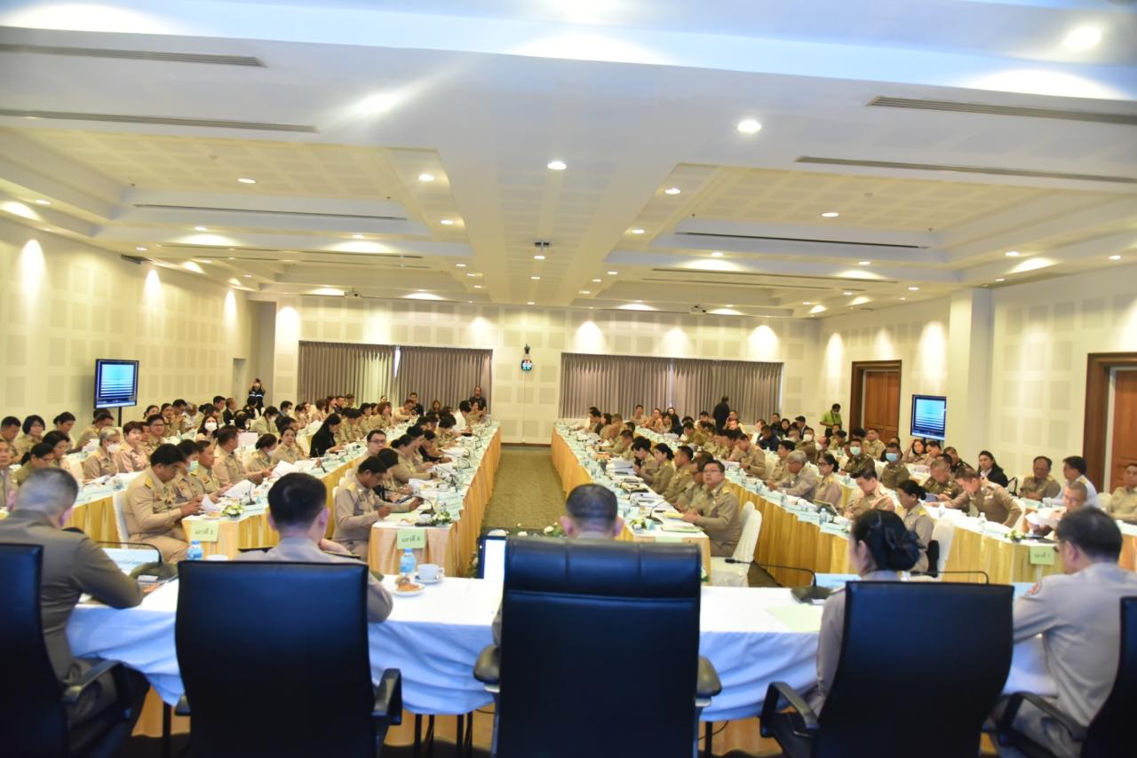 ภาพประกอบที่ 4