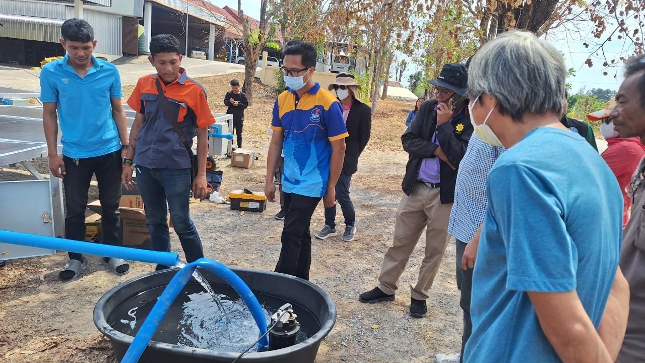 ภาพประกอบที่ 16