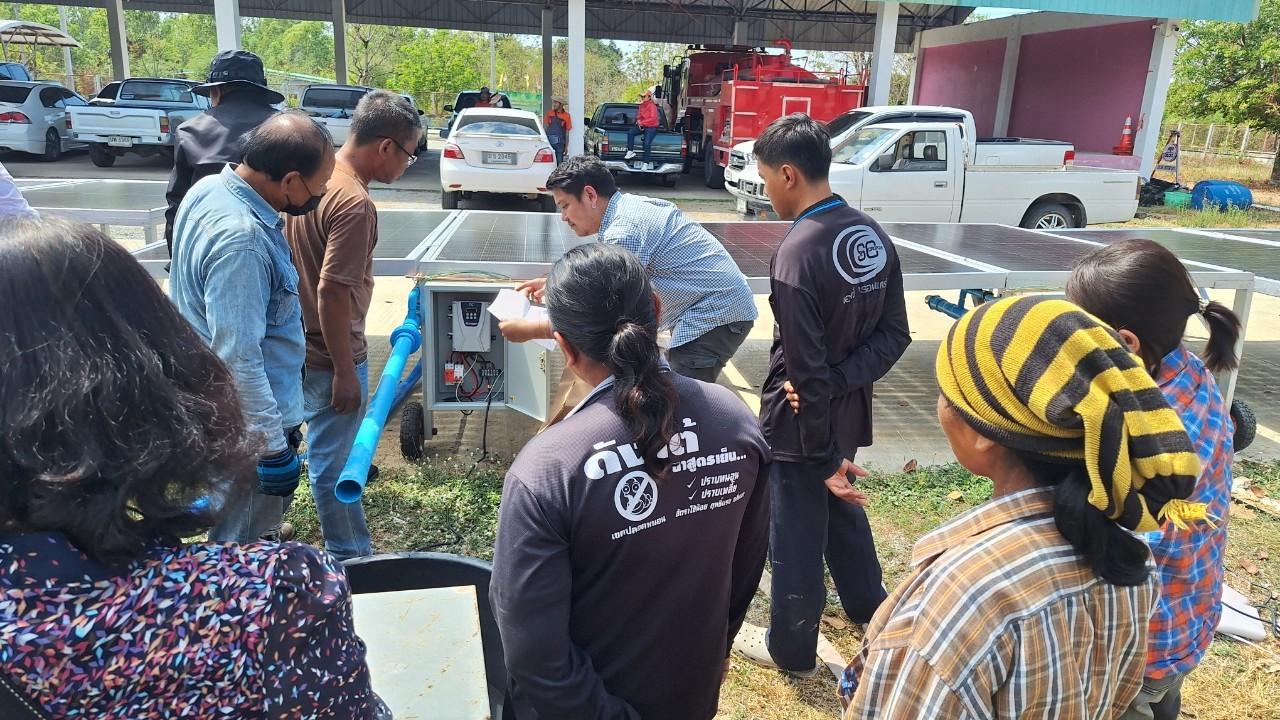 ภาพประกอบที่ 5