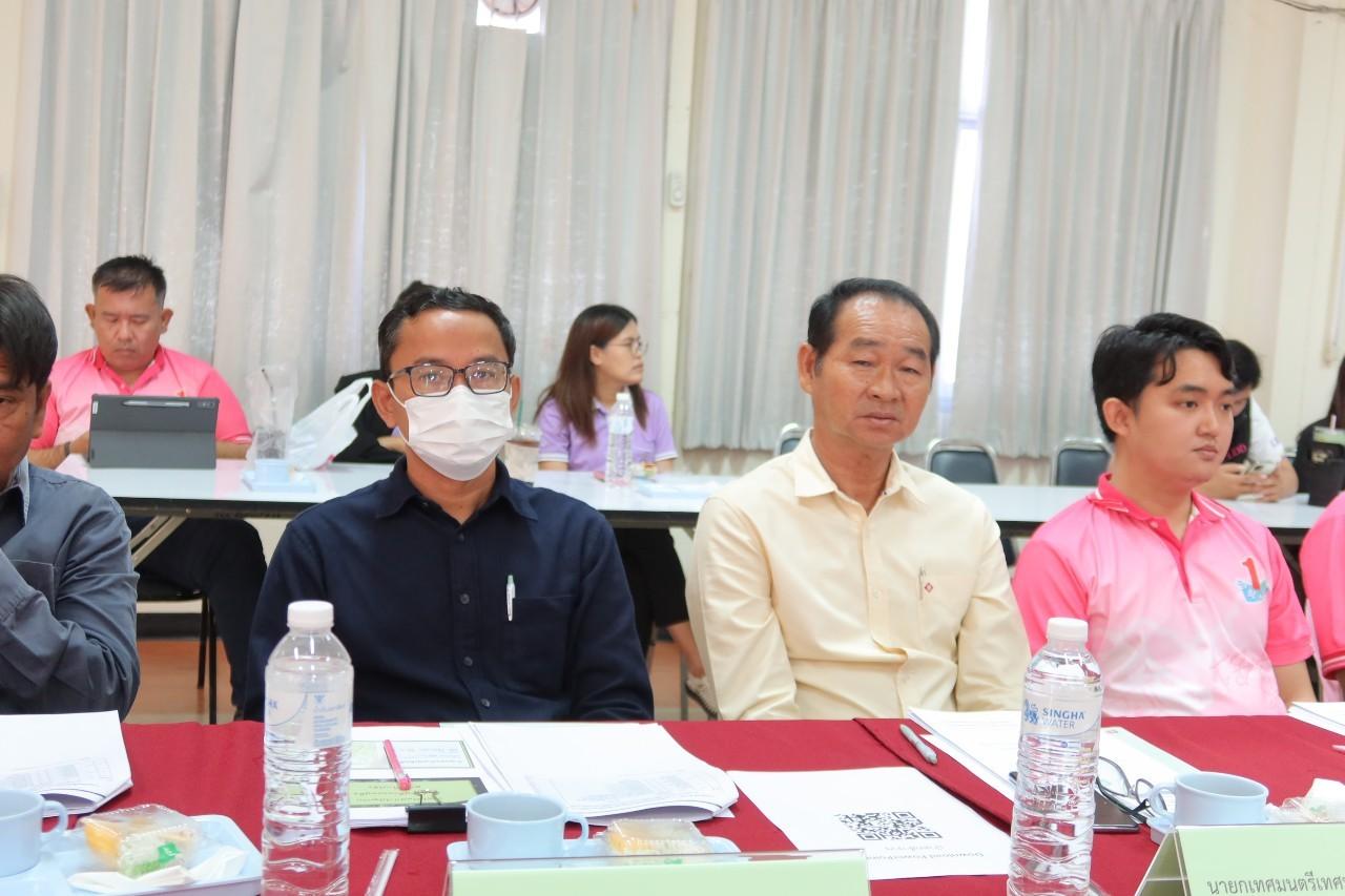 ภาพประกอบที่ 1