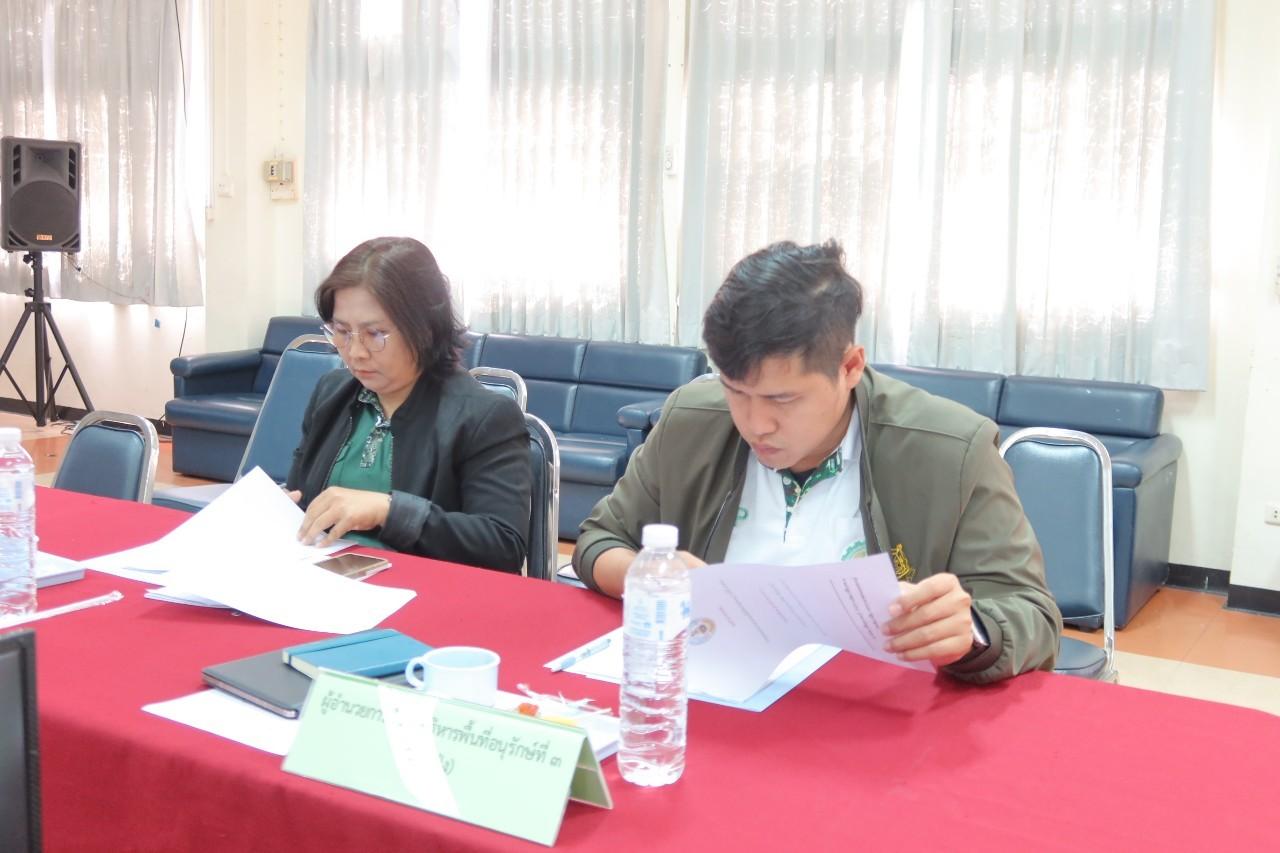 ภาพประกอบที่ 6