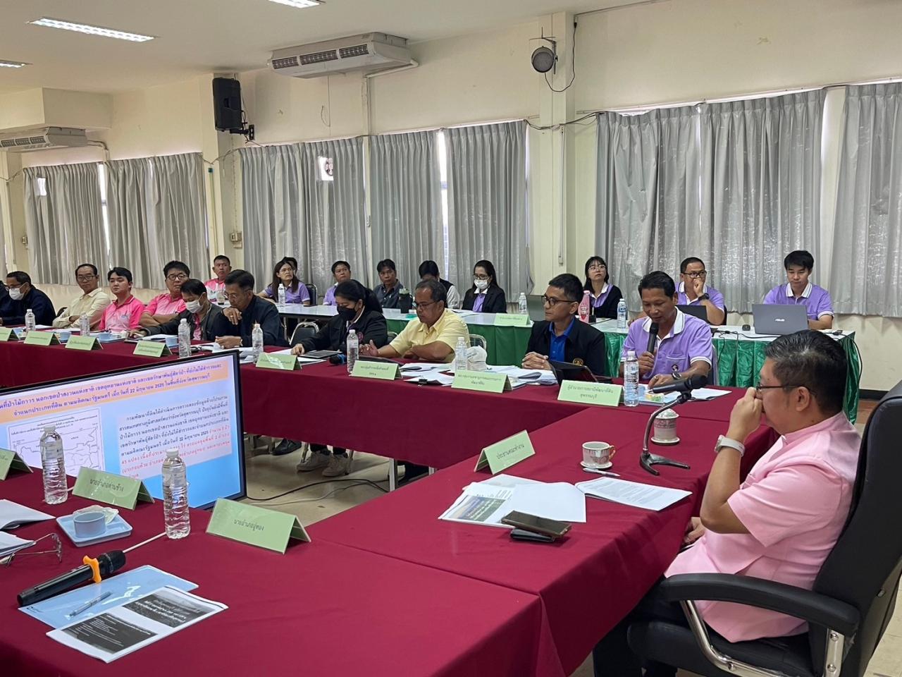 ภาพประกอบที่ 14