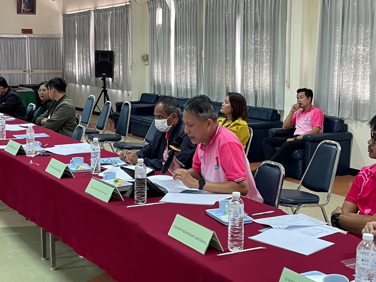 ภาพประกอบที่ 16