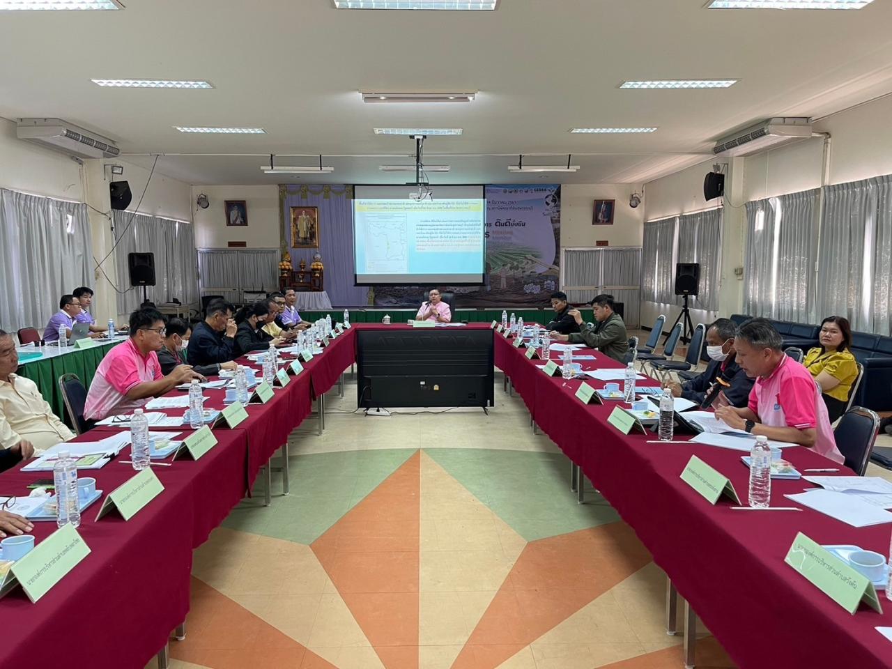 ภาพประกอบที่ 17