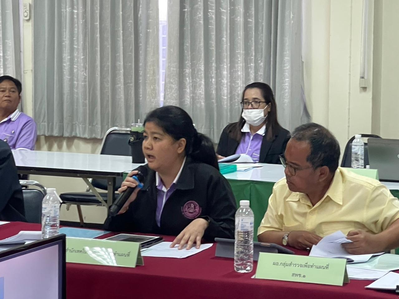 ภาพประกอบที่ 19