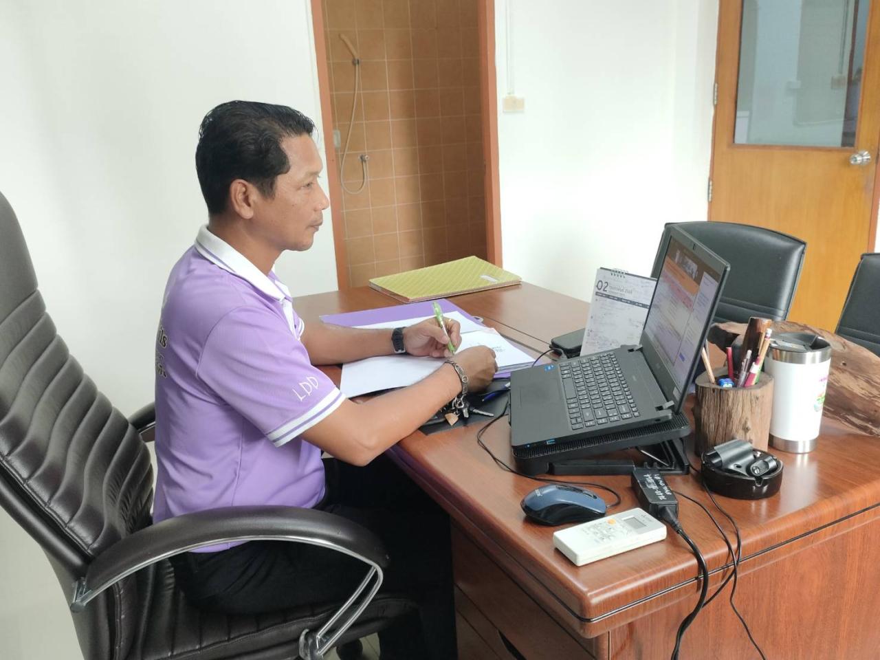 ภาพประกอบที่ 2