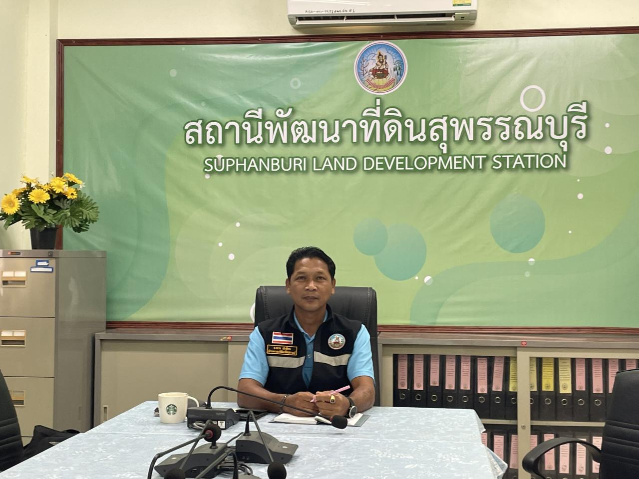 ภาพประกอบที่ 0