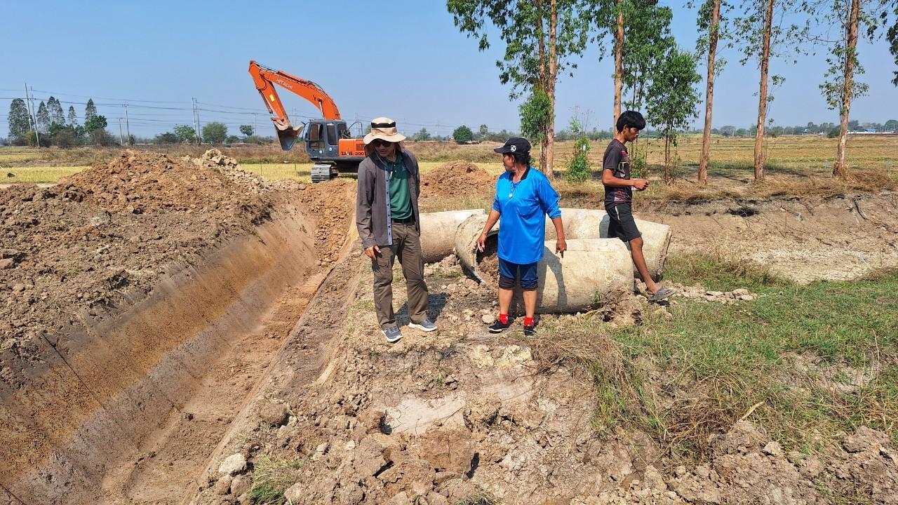 ภาพประกอบที่ 2