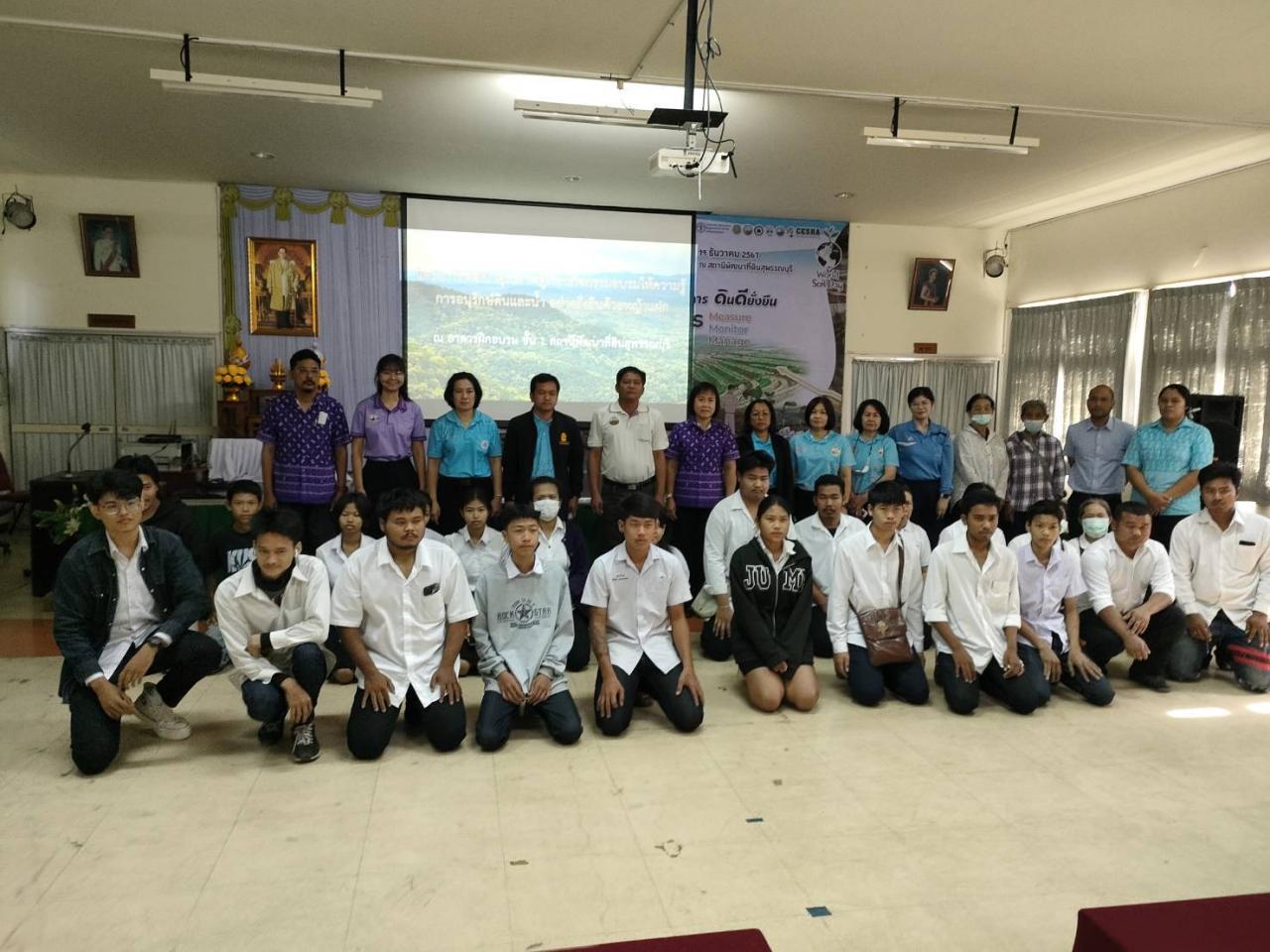 ภาพประกอบที่ 0