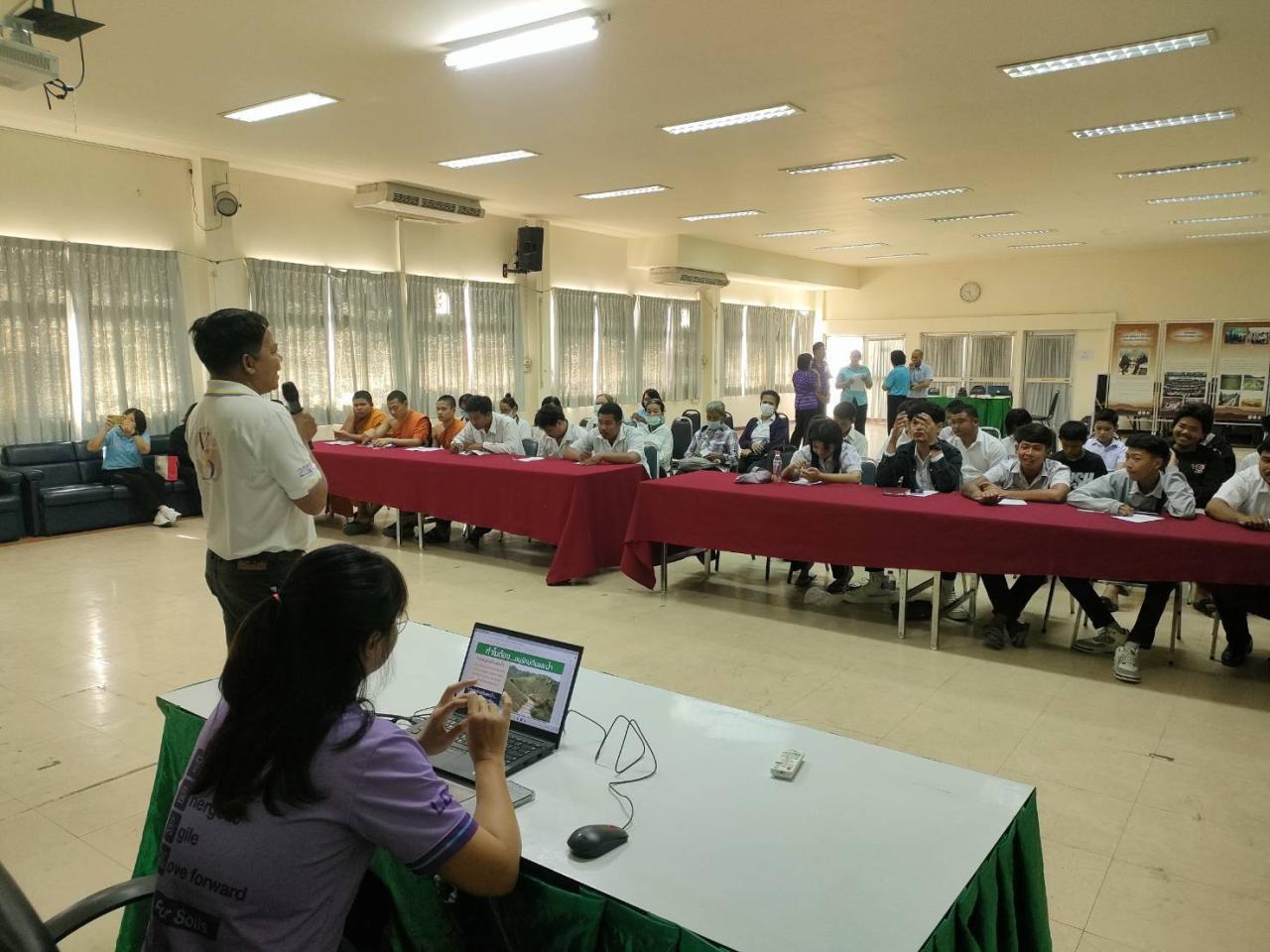 ภาพประกอบที่ 1