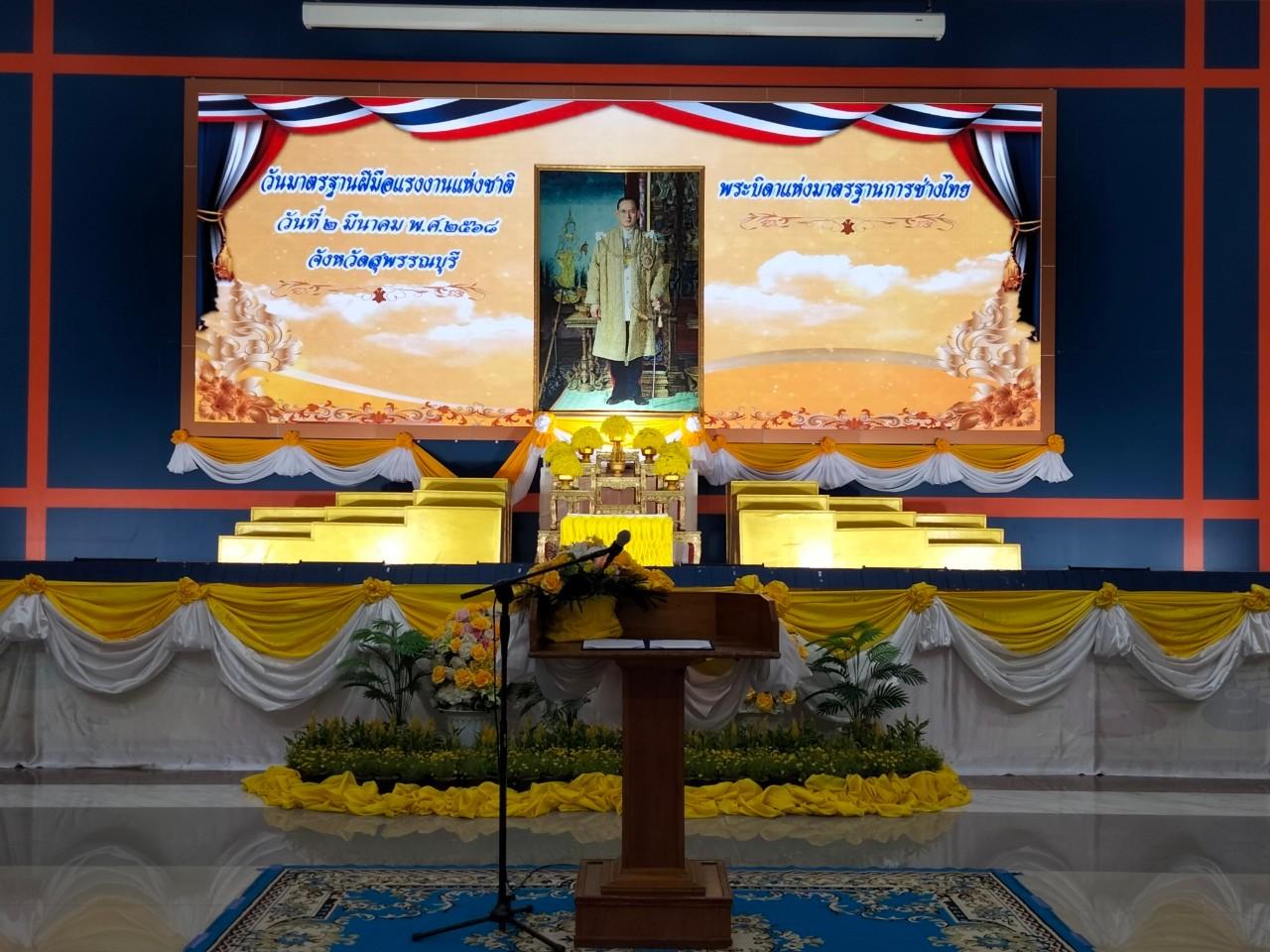 ภาพประกอบที่ 0