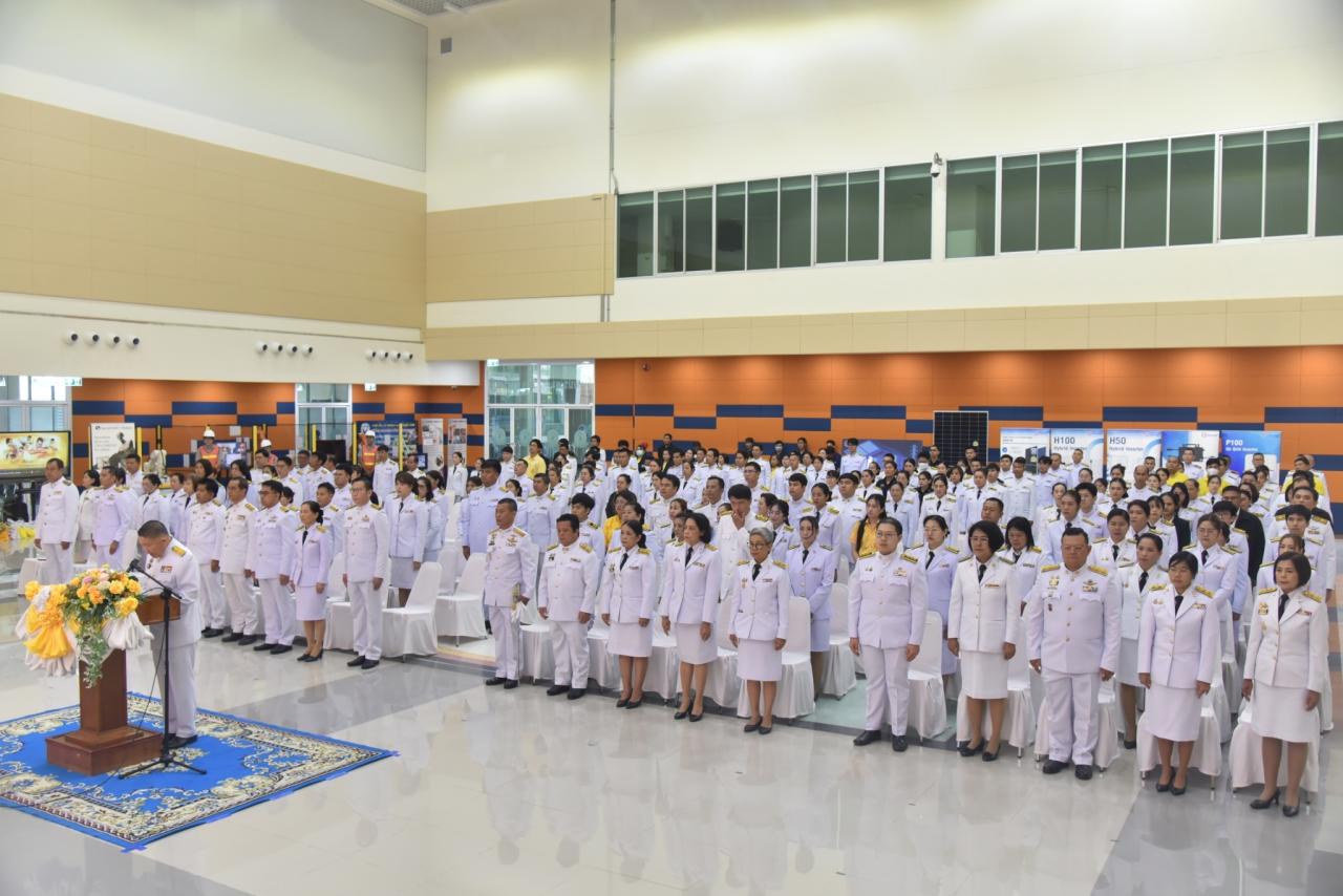 ภาพประกอบที่ 3