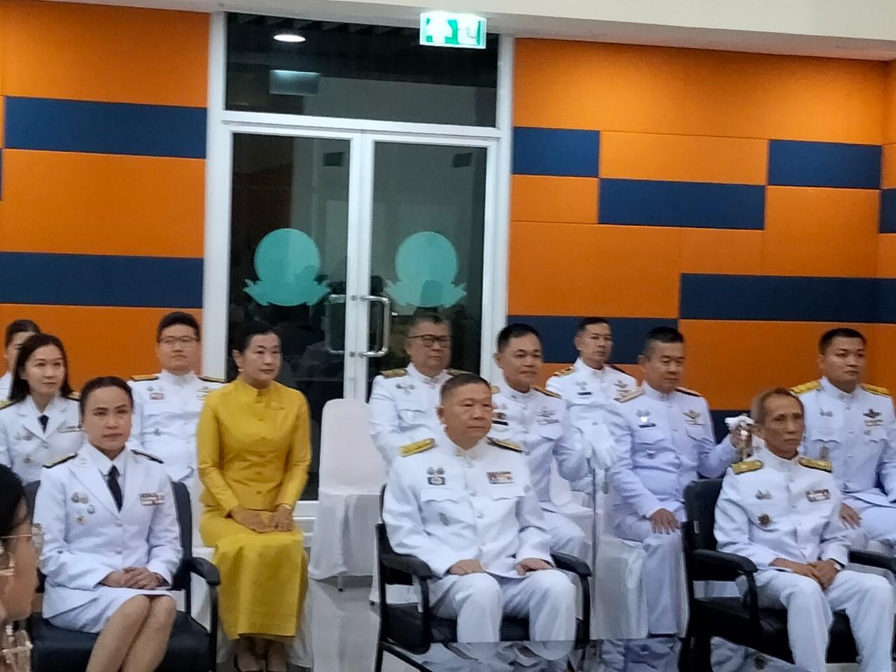 ภาพประกอบที่ 6