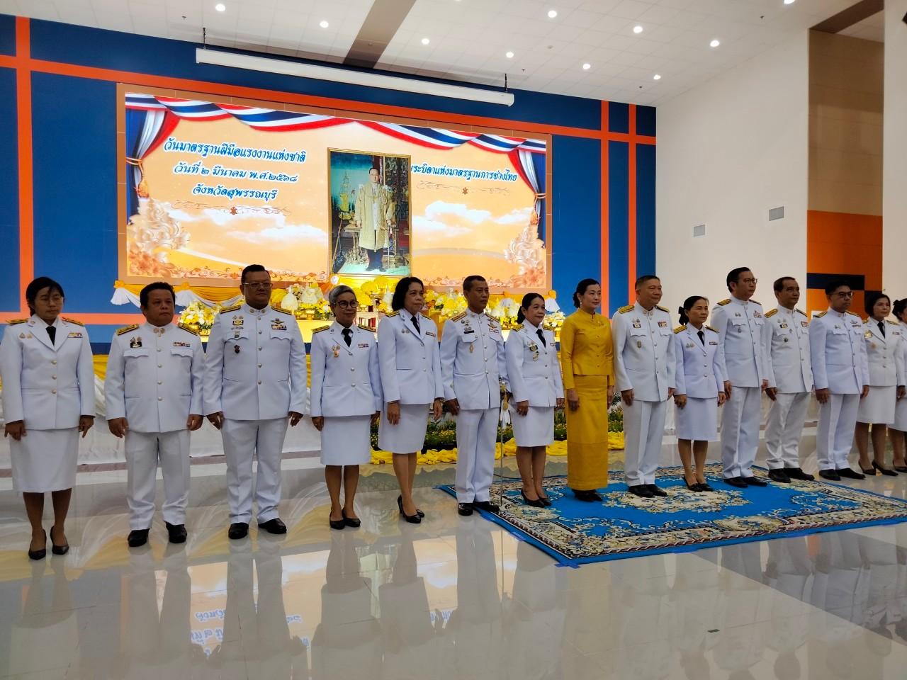 ภาพประกอบที่ 9