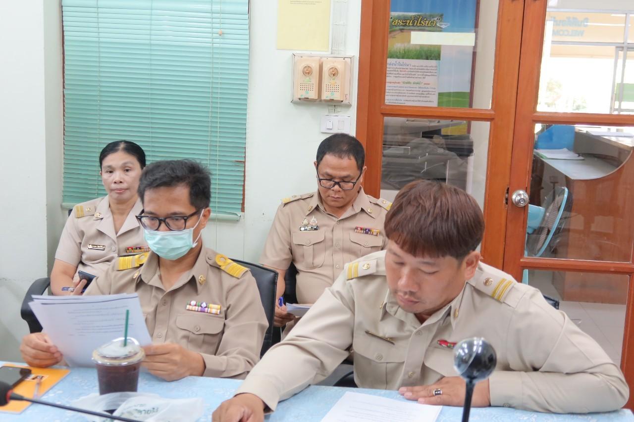 ภาพประกอบที่ 0