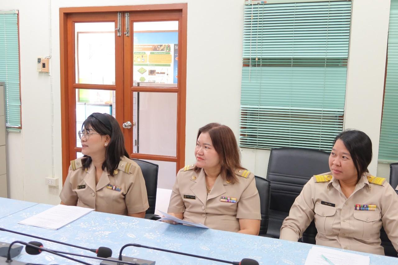 ภาพประกอบที่ 1