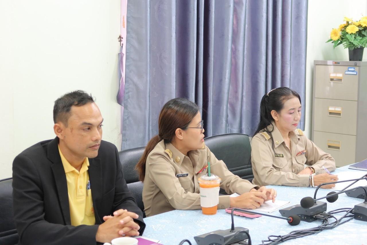 ภาพประกอบที่ 2