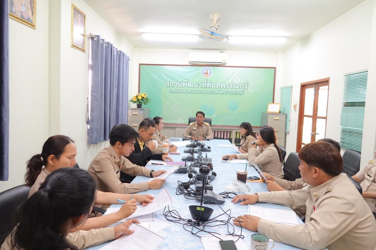 ภาพประกอบที่ 4