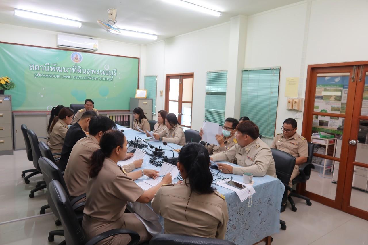 ภาพประกอบที่ 5