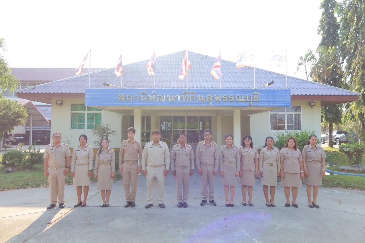 ภาพประกอบที่ 7