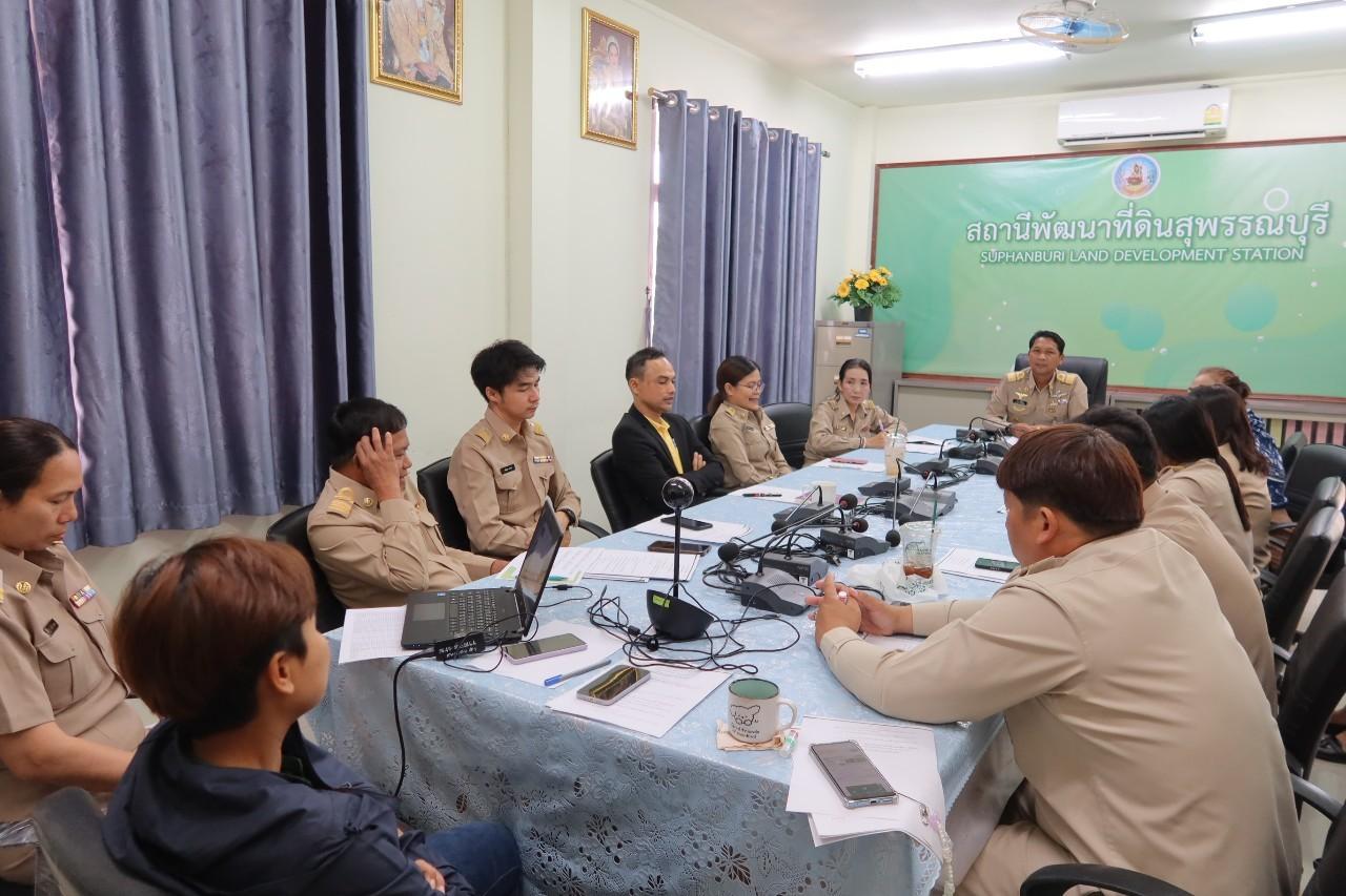 ภาพประกอบที่ 8