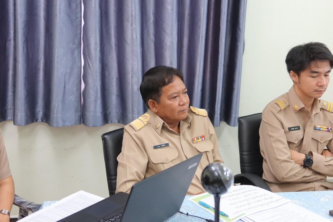 ภาพประกอบที่ 10