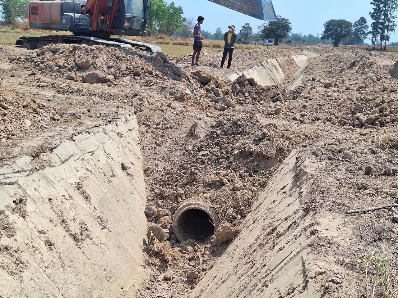 ภาพประกอบที่ 3