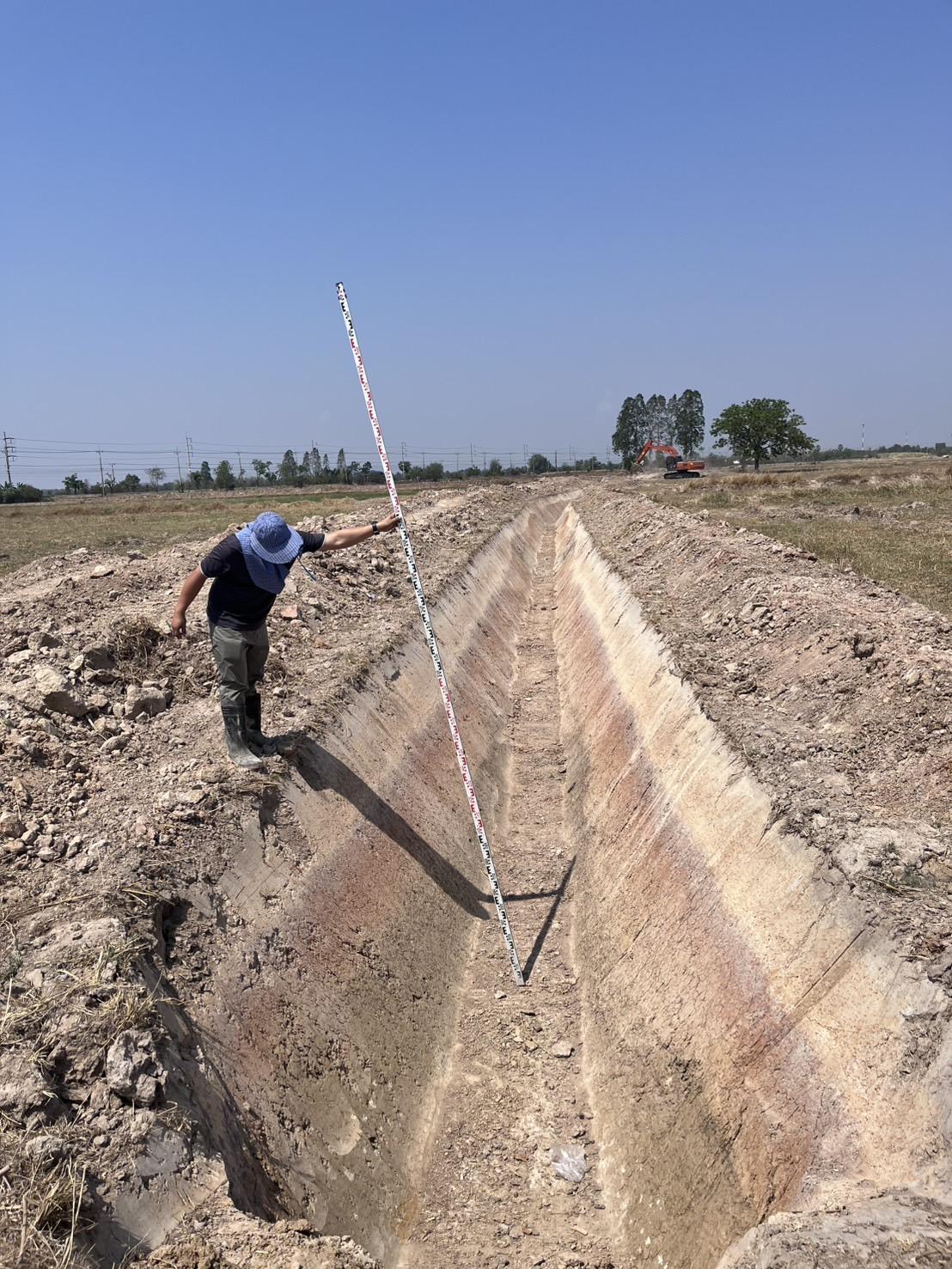 ภาพประกอบที่ 7