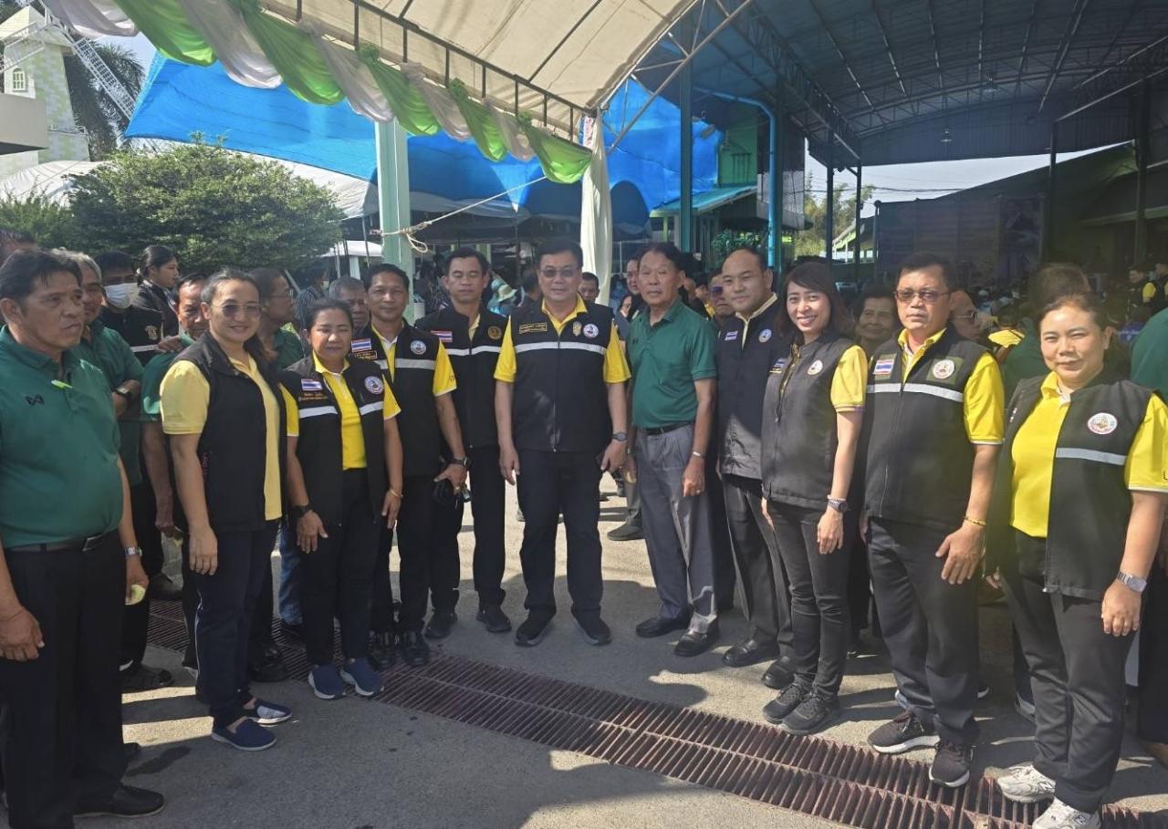 ภาพประกอบที่ 1