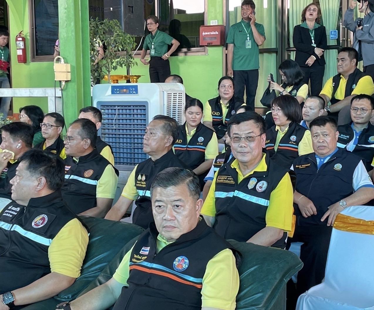 ภาพประกอบที่ 6