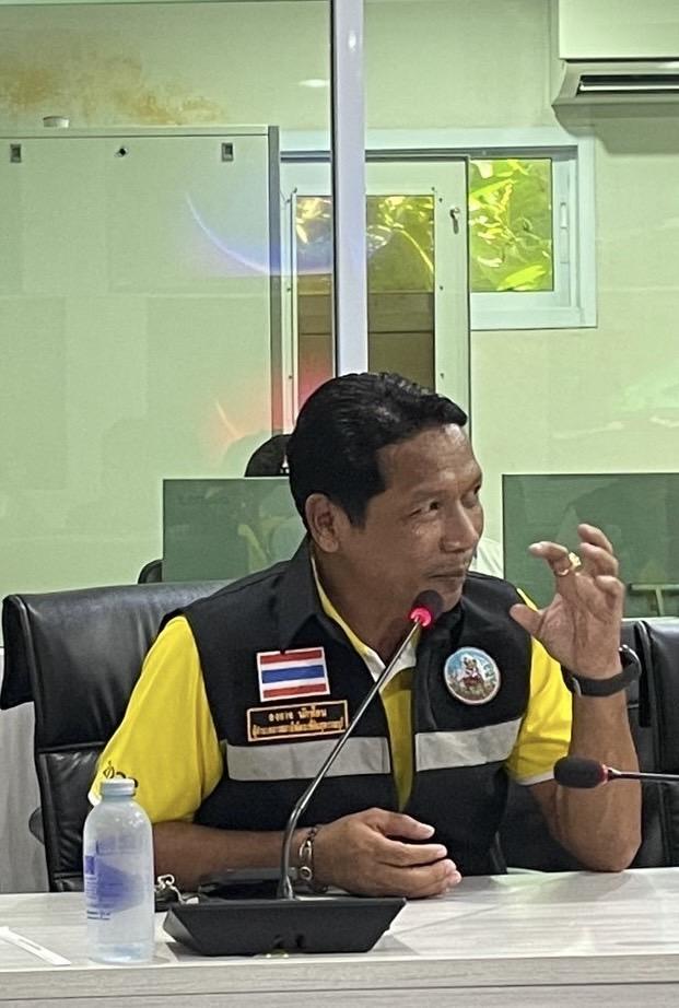 ภาพประกอบที่ 11