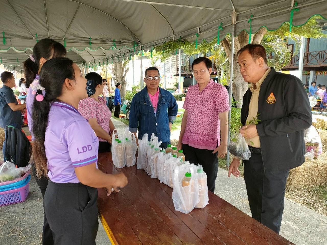 ภาพประกอบที่ 2