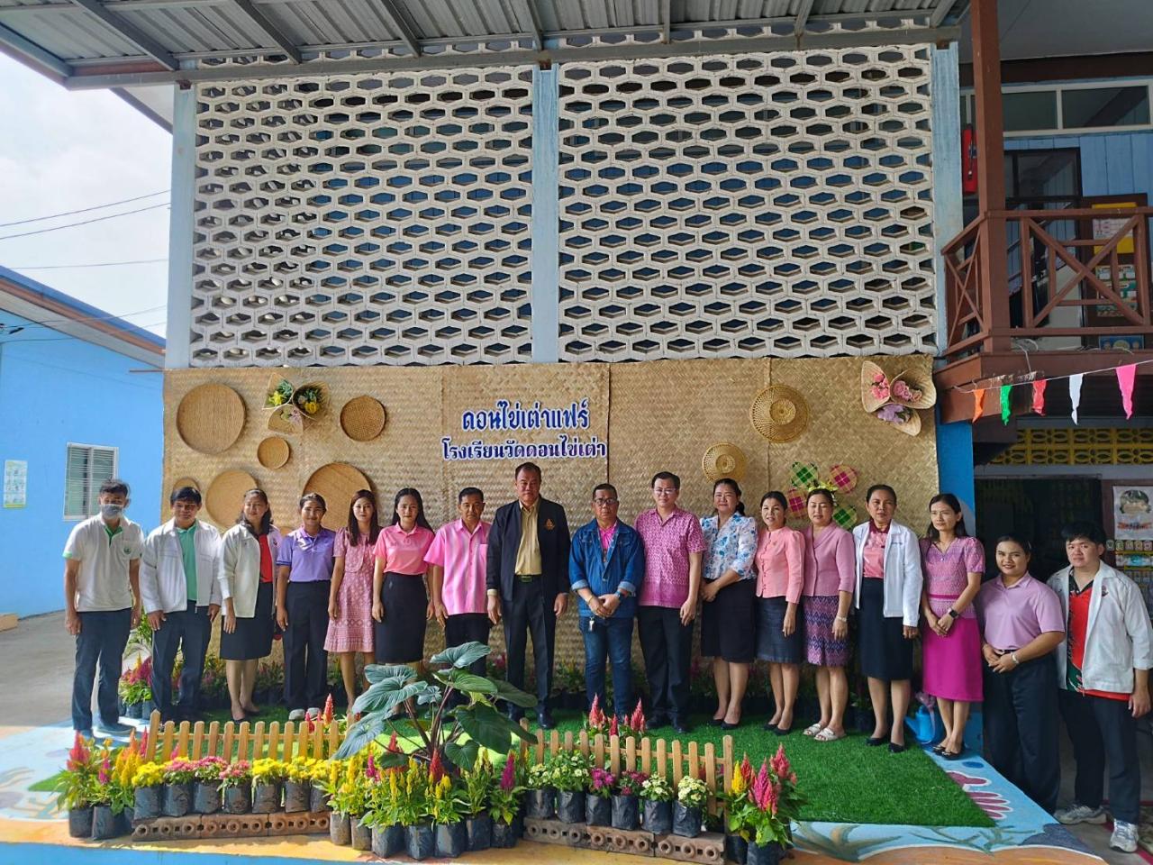 ภาพประกอบที่ 6