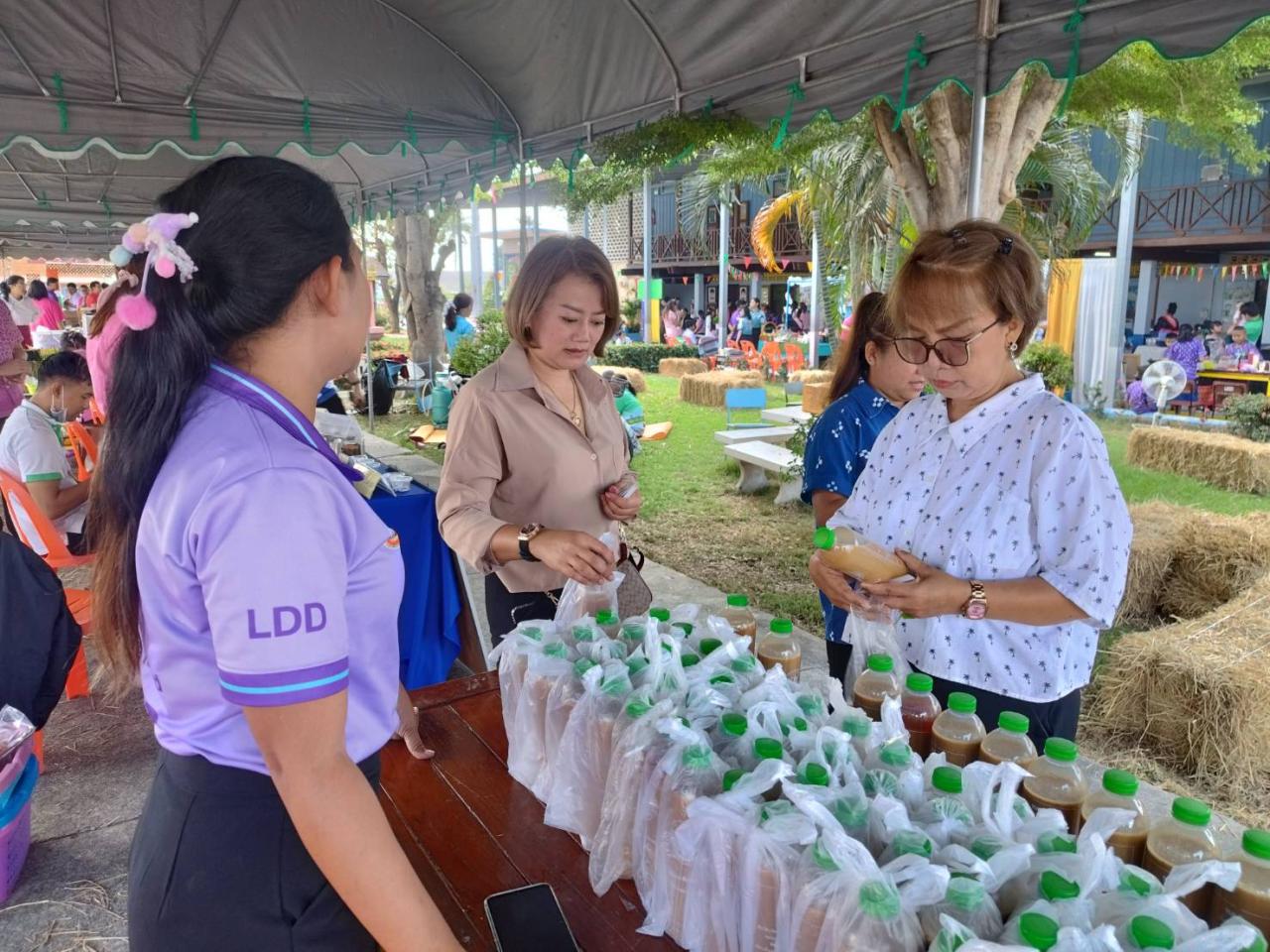 ภาพประกอบที่ 7