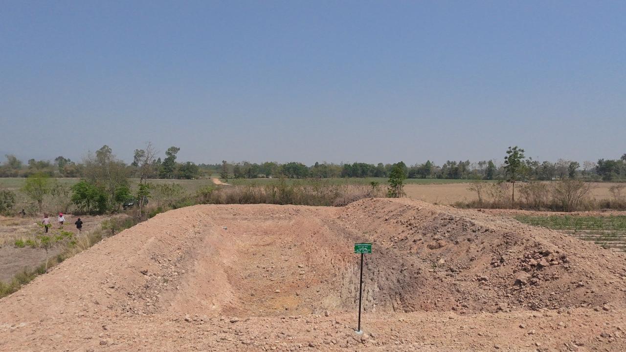 ภาพประกอบที่ 7