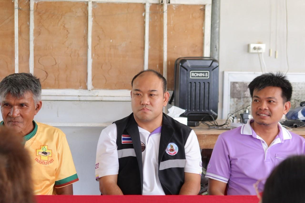 ภาพประกอบที่ 6