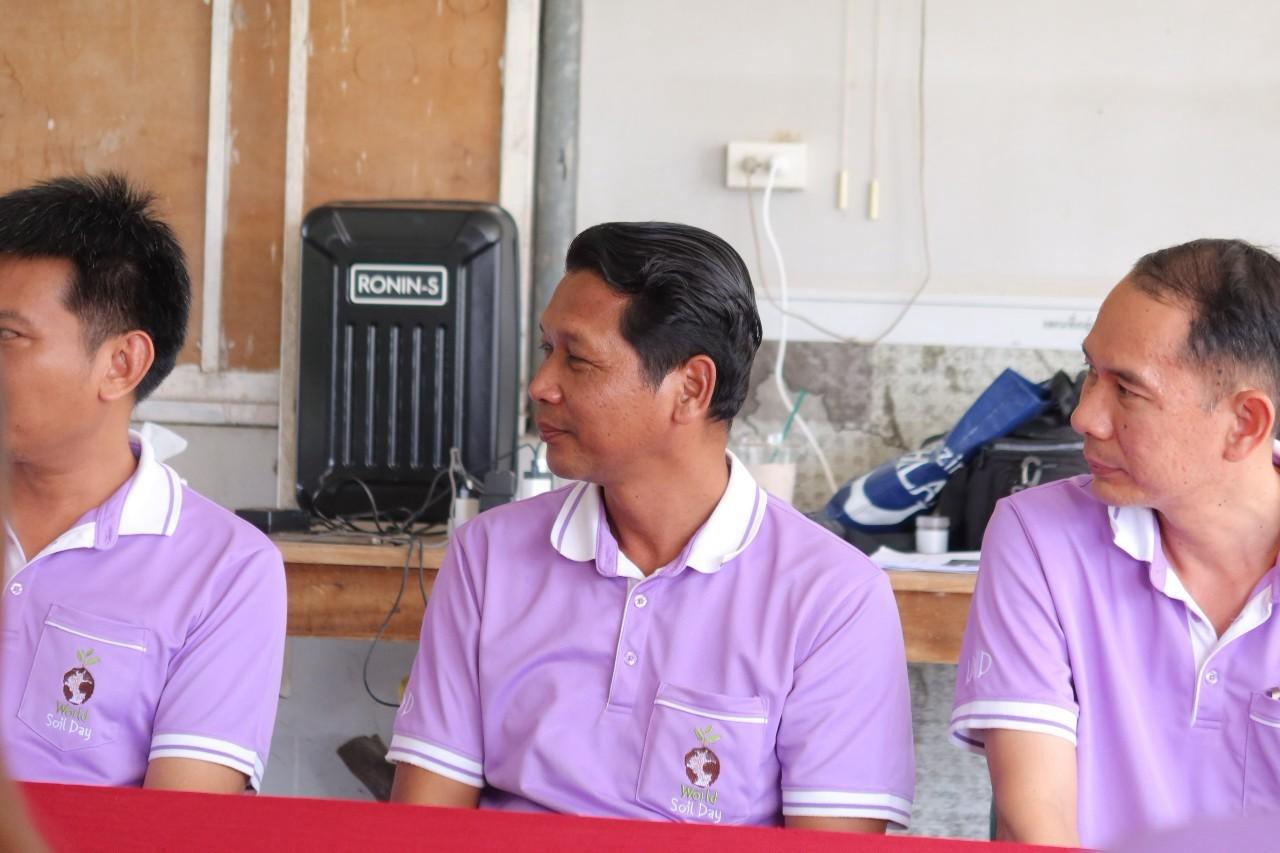 ภาพประกอบที่ 7