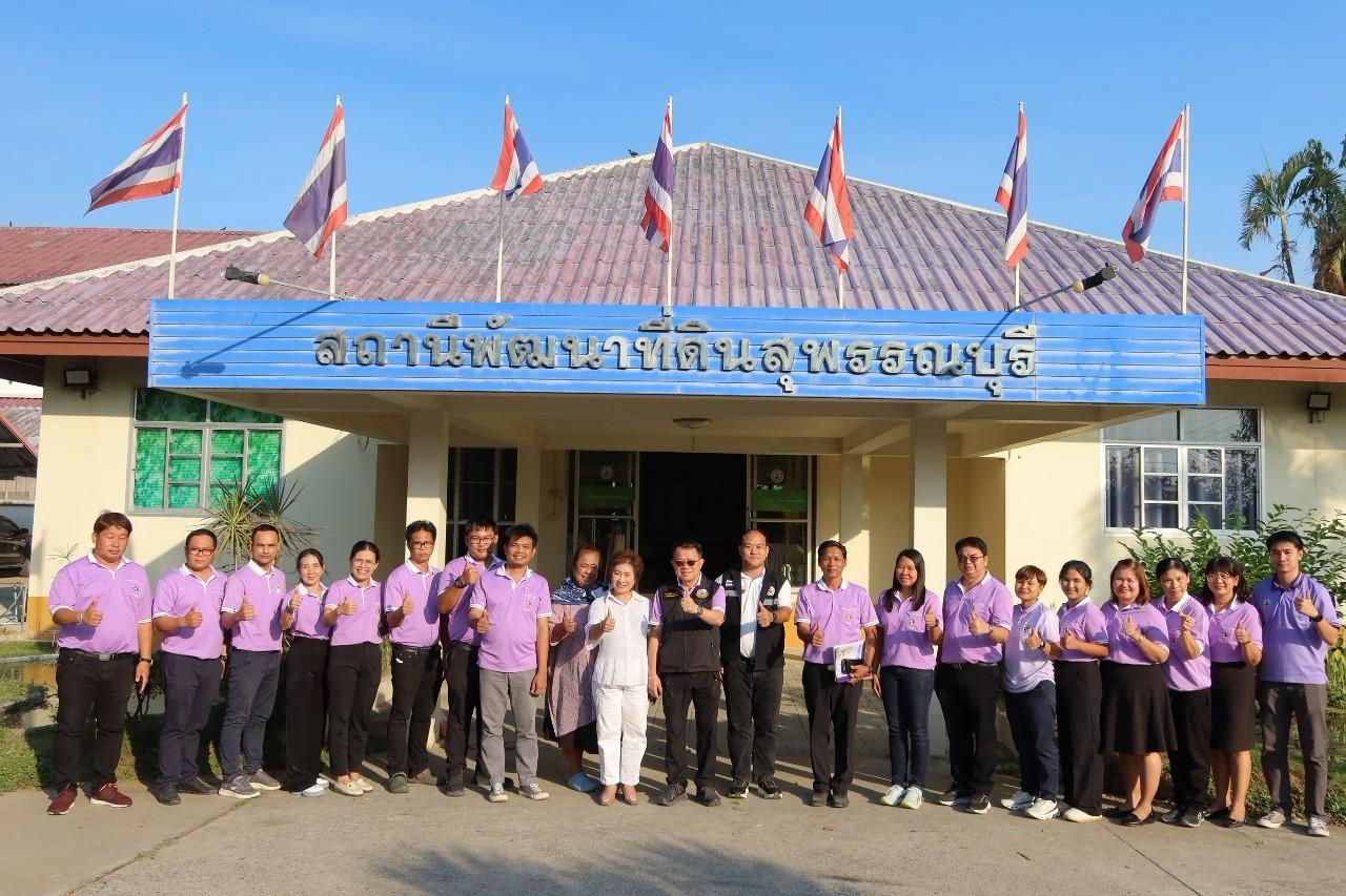 ภาพประกอบที่ 0