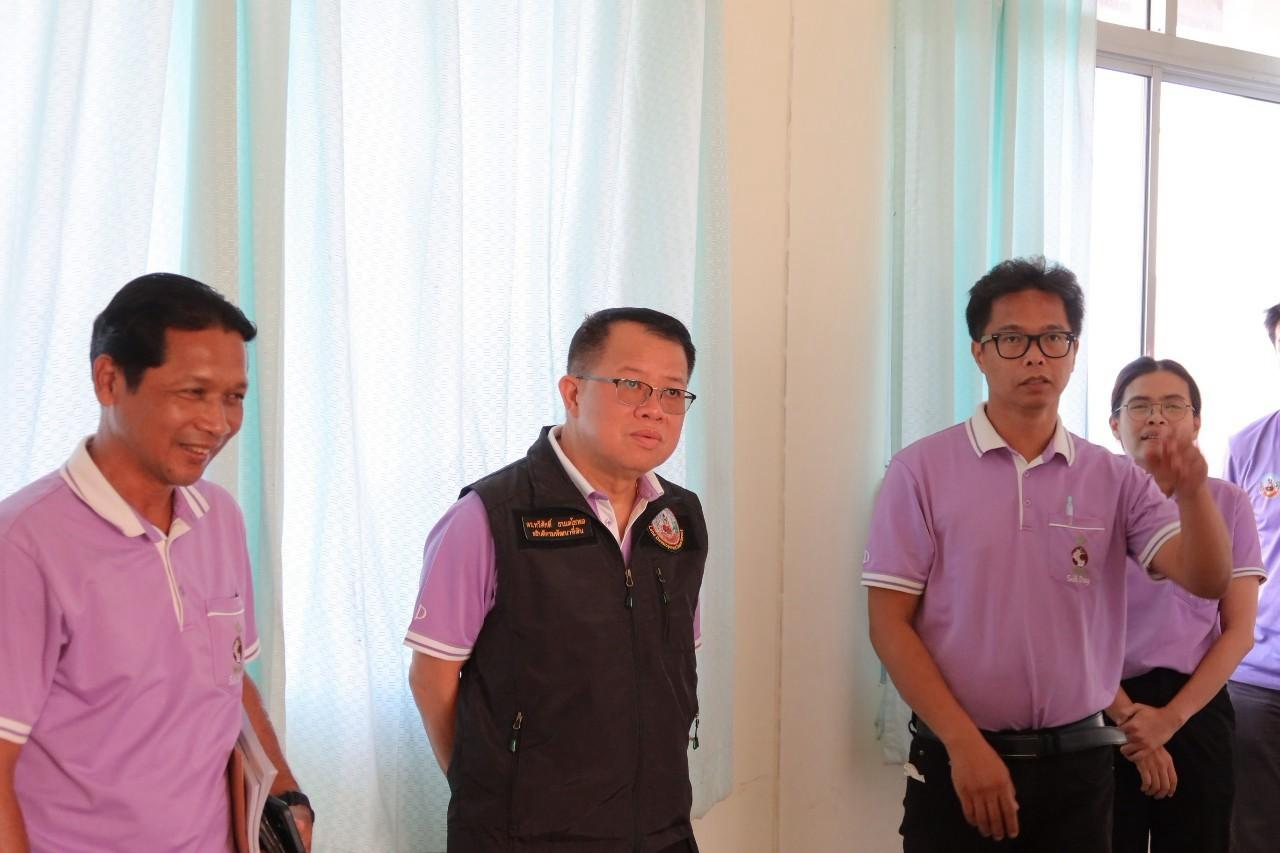 ภาพประกอบที่ 1