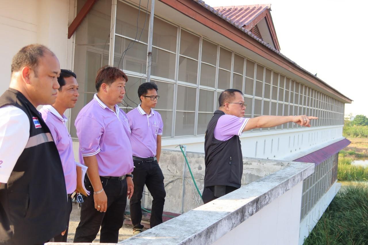 ภาพประกอบที่ 2