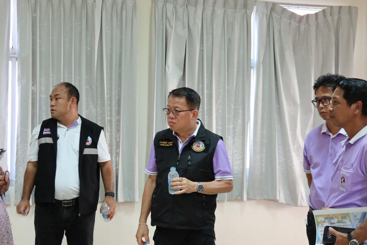 ภาพประกอบที่ 3