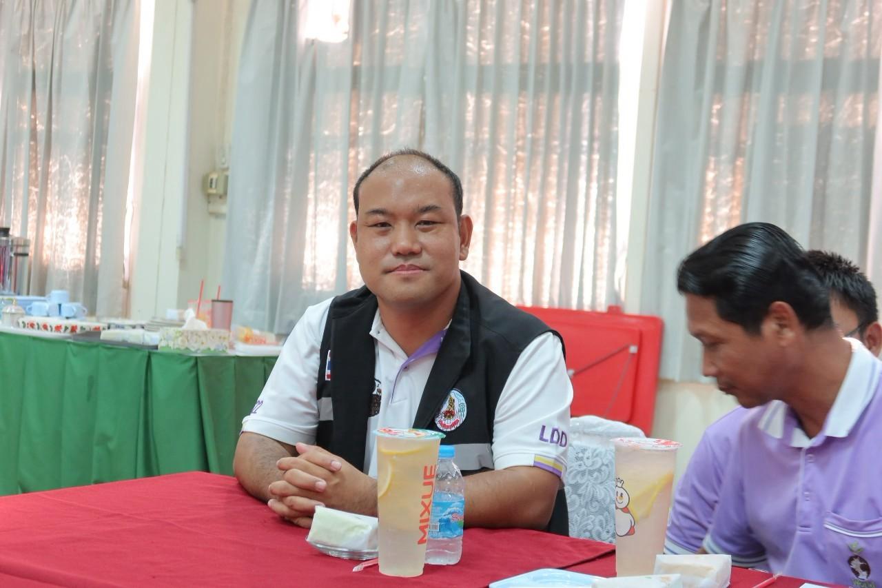 ภาพประกอบที่ 5