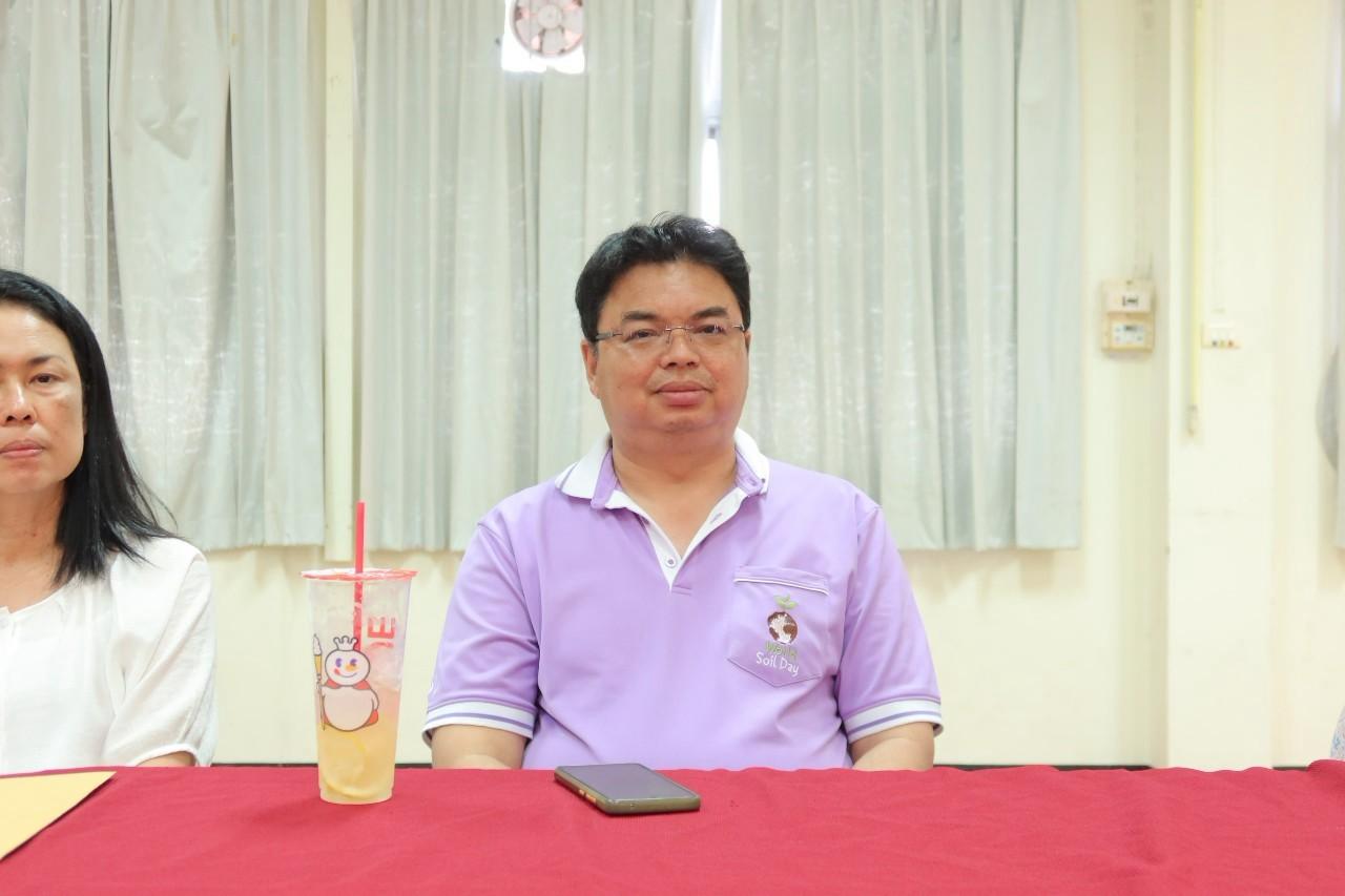 ภาพประกอบที่ 12