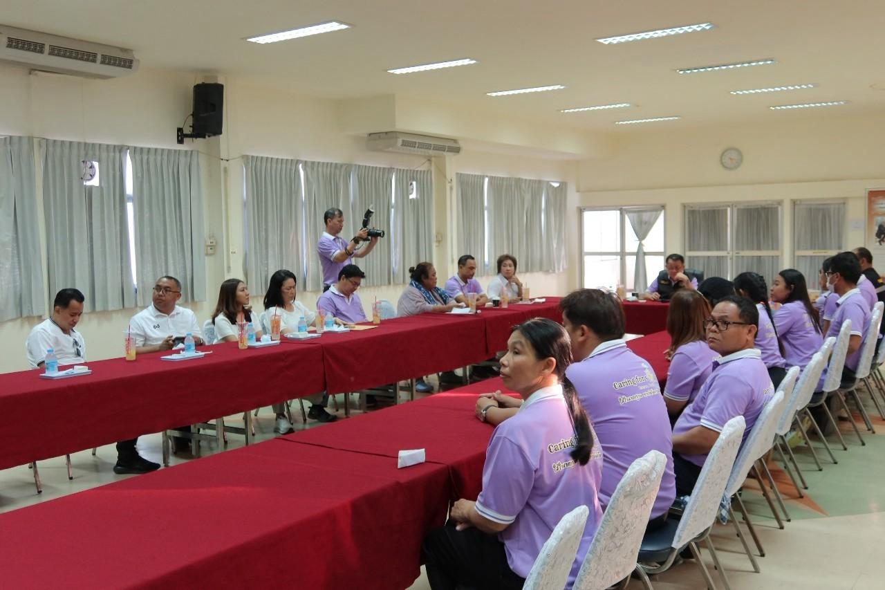 ภาพประกอบที่ 15