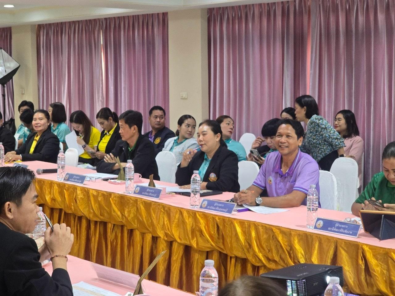 ภาพประกอบที่ 3